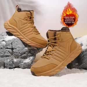 CVPAJ | Extra Wide Fur-Lined Snow Boots Insulated Warm Outdoor High Ankle