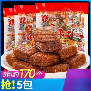 Junkyuan Spicy Beef Style Tofu Snack Nostalgic Popular Street Food Spicy Flavor Satisfying Big Gift Box Chinese Snacks