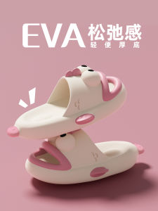 Diving All Red Champion Qibao Same Cute Ugly Fish Slippers Womens Summer Cute Cartoon Indoor and Outdoor Non Slip Slippers