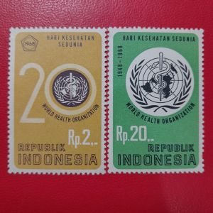 Prangko Indonesia jadul Koleksi Kuno 2 Pcs Seri WHO Tahun 1968 UN USED
