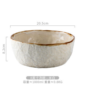 Nordic Simple Ceramic Bowl Plate Dining Utensils Home Use Dish Rice Bowl Noodle Bowl Soup Bowl Creative Western Style Salad Bowl