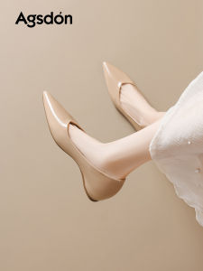 Agsdon | French Style Elegant Light Nude High Heel Sharp Toe Shoes