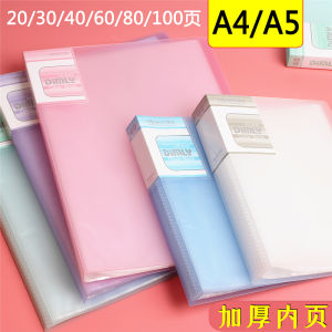 Thickened A4 Transparent Data Folder A5 File Folder 16K Multi-layer Student Paper Folder B5 Pregnancy Check Report Card Award Certificate Small 32K Word Card Storage Folder Kindergarten Growth Manual