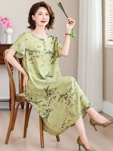 Elegant Mid-aged And Elderly Womens Cotton Silk Dress Floral Print Hanfu Style National Fashion Skirt for Summer 2025