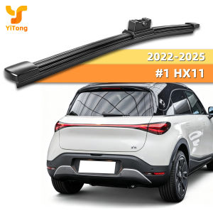 Cần Gạt Nước Phía Sau Yitong Dành Cho Xe Smart # Dải Gạt Mưa Thay Thế Cao Su Tự Nhiên HX11 2022-2025 Êm Ái Không Để Lại Vết Dễ Lắp Đặt