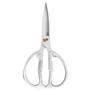 German Style Multifunction Kitchen Scissors
