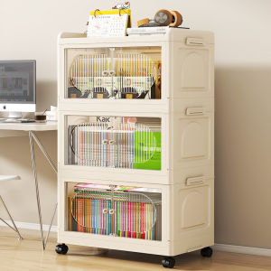 Multi-layer Mobile Storage Cabinet for Baby Clothes Books and Toys