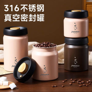 Sealed Storage Jar Vacuum 316 Stainless Steel Coffee Beans Powder Tea Home Storage Container Kitchen Cooking Utensils