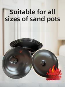 Ceramic Cookware Lid