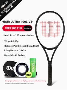 Wilson | Professional All Black Tennis Racket Full Carbon