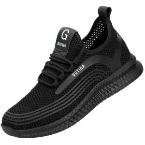 GUYISA | Breathable Anti-smash Puncture-Resistant Steel Toe Insulated Safety Shoes