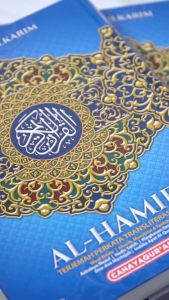 Cahaya Quran Per Kata Latin & Terjemahan Wakaf Ibtida