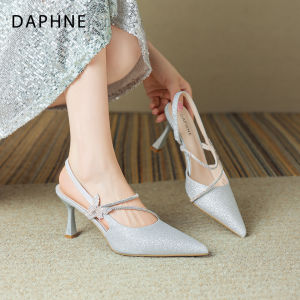Daphne | Butterfly Crystal Decorative Summer Stiletto Sandals