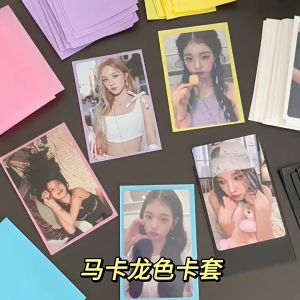 Macaron Card Cover Idol Card Protection PE Cover 马卡龙色透明卡套ins风二层卡膜简约爱豆明星照片小卡收纳保护套