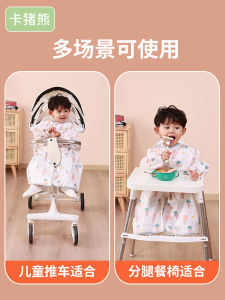 ชุดคลุมสำหรับเด็กลายการ์ตูนหมูน้อยกันน้ำกันเปื้อนสำหรับทานข้าวรถเข็นเด็กเก้าอี้รับประทานอาหารแบบแยกขาสำหรับลูกน้อยถุงเก็บของสำหรับแถมฟรี