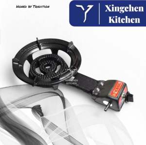 21-A Automatic Ignition Heavy Duty Cast Iron Burner Gas Stove