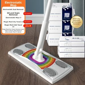 BENSHANG | Static Removal Disposable Wet Floor Wipes