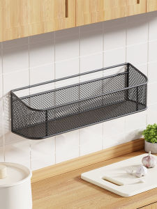 evesigar | Wall-mounted Kitchen Storage Basket