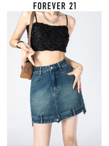 Forever21 | Retro High-Waist A-Line Hugging Mini Skirt