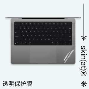 Transparent Creative Protection Sticker for Apple Laptop Shell Macbook Pro16/14 M5 Sticker Computer M1 3M Film Mac Air15
