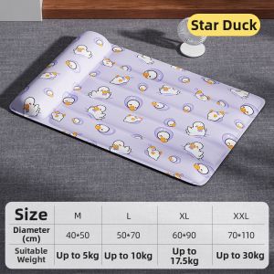 7o | Summer Cooling Pet Ice Mat Raised Pillow