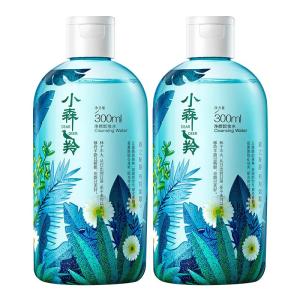 pechoin | Nước Tẩy Trang Cho Da Nhạy Cảm Dùng Cho Mắt Và Môi