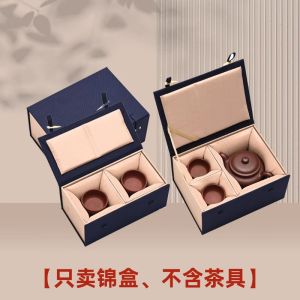 Blue Tea Pot Box with Two Four Six Cups Fabric Packaging Box High End Gift Box Fixed Grids Padded Case Storage Container