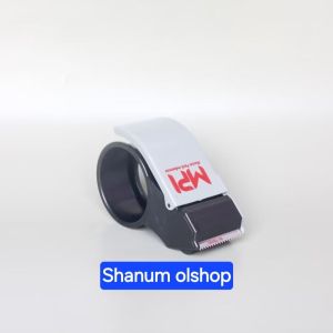 MESIN LAKBAN TERMURAH