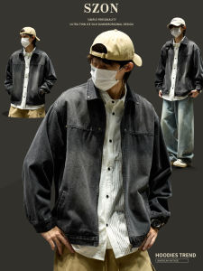 SZON | Retro Casual Denim Shirt Jacket