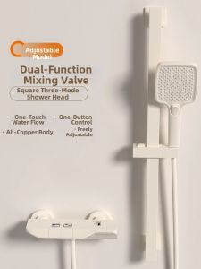 DIPURUI | Creamy Style Simple Boosting Separate Shower Set