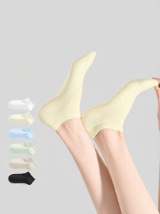 Secret World | Breathable Anti-odor Antibacterial Slip-proof Invisible Short Socks