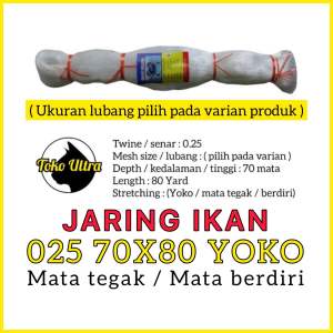 JARING IKAN 025 70X80 YOKO / JARING SENAR 025 / JARING KEPITING / PUKAT 025 / JARING IKAN SENAR 025 / PUKAT COD / PUKAT 1 INCH / JARING 2 INCH