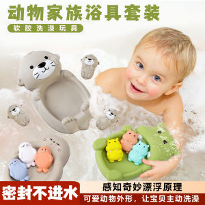 Đồ Chơi Bơi Lội Động Vật Nổi Cho Trẻ Em Đồ Chơi Tắm Cá Chồn Đồ Chơi Tắm Cho Trẻ Sơ Sinh Và Trẻ Em Dưới 12 Tháng Tuổi Đồ Chơi Nước