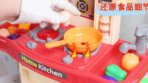 ชุดครัวใหญ่ 31 ชิ้น ชุดครัวใหญ่ ของเล่นเด็กครัว (#ชุดครัวของเล่น# ของเล่นผักและผลไม้#มีเสียง มีไฟ เตาเเก๊ซมีควัน)51cm