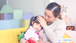 Nanomed Cool Baby แผ่นเจลลดไข้ เด็กเล็ก 6 แผ่น [1 กล่อง] EE 5305 สำหรับเด็กแรกเกิด-2 ปีขึ้นไป อ่อนโยนต่อผิว ติดแน่น เย็นนาน 8 ชม.