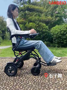 Lightweight folding electric wheelchair travel electric wheelchair - able to board airplanes10AH lithium battery16KG