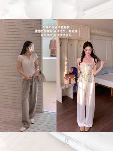 Cheeseandkisses Milk Smooth Sensation Ultra Wearable Ice Feeling Acetate Material Slimming Drapey Casual Long Pants