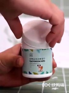 100pcs Dog Eye WipesPet Tear Stain Remover WipesCat Eye Cleaning WipesEye Cleaner PadsSafety Pet Tear Wipe