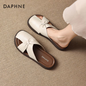 Daphne | Thick Sole Enclosed Slide Shoes