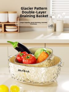 MR.Bin | Kitchen Double-layered Strainer Basket