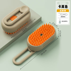 Pet Grooming Electric Massage Comb Spray Bathing Relief Brush Korean Style Hair Removal Tool DULEWA Brand Cat Dog Comb