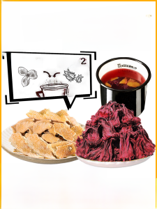 Hua Ta Mei Dried Orange Peel Rosehip Tea Bag Two Kinds Sour Fish Raw Materials Nine-Made Dried Orange Peel Orange Peel