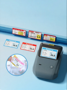 Niimbot | Price Tag Label Paper for Supermarkets Convenience Stores