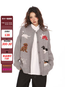 Biggold สไตล์อเมริกัน การ์ตูน สุนัข งานปัก เปิด คาร์ดิเกน เสื้อสเวตเตอร์ ผู้หญิง ฤดูใบไม้ร่วง ฤดูหนาว เสื้อถักขี้เกียจคู่รัก