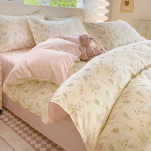XINGQING | Fresh Water Washed Cotton Duvet Cover