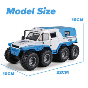 LEO 1:24 Avtoros Shaman 8x8 ATV Metal Diecast Alloy Toys Cars Models Trucks For Boys Children Kids Vehicles Hobby & Collection Boyfriend Gift