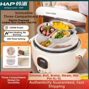 HAP | Dual-compartment Multipurpose Electric Rice Cooker