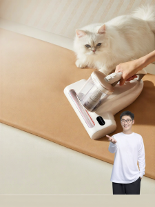 UWANT | Dust Mite Removal UV Sterilization Cordless Dust Extraction Mite Killer
