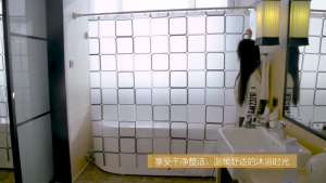 【24H Ship】180x180CM Tirai Mandi Kalis Air Bilik Mandi Bathroom Waterproof Shower Curtain Black White Grey Blue Beige Brown Pink Green Purple Orange Red Navy Gradient Striped Lattice Plant Flowers Leaves PEVA Waterproof Shower Curtain With 12 Hooks