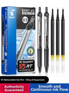 Pilot | Press-to-Use V5 Student Pen Red Black Blue 0.5mm